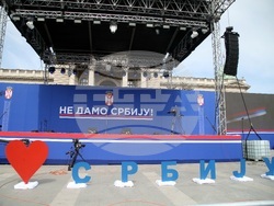 Сърбия - Александър Вучич - подкрепа - митинг - предстоящо 