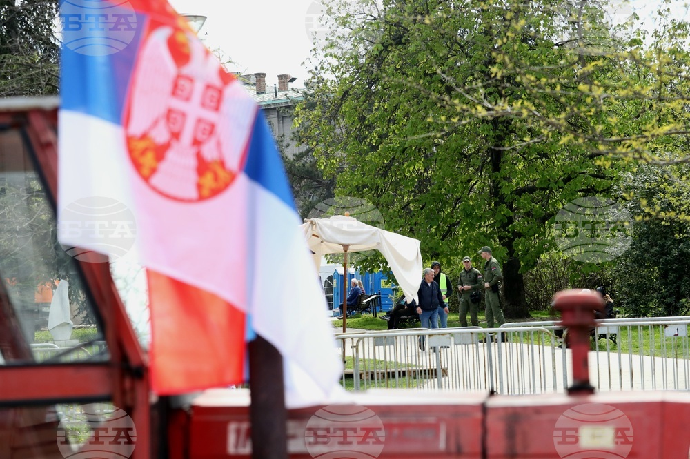 Сърбия - Александър Вучич - подкрепа - митинг - предстоящо 