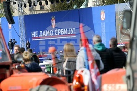 Сърбия - Александър Вучич - подкрепа - митинг - предстоящо 