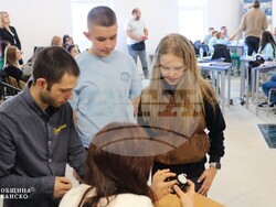 Снимка: Община Банско