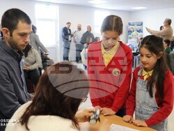 Снимка: Община Банско