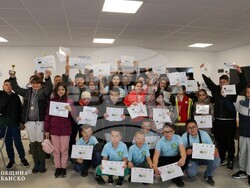 Снимка: Община Банско