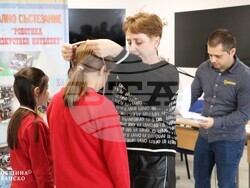 Снимка: Община Банско