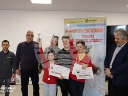 Снимка: Община Банско