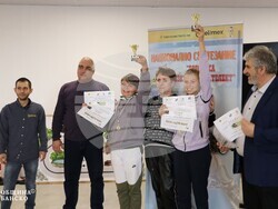 Снимка: Община Банско