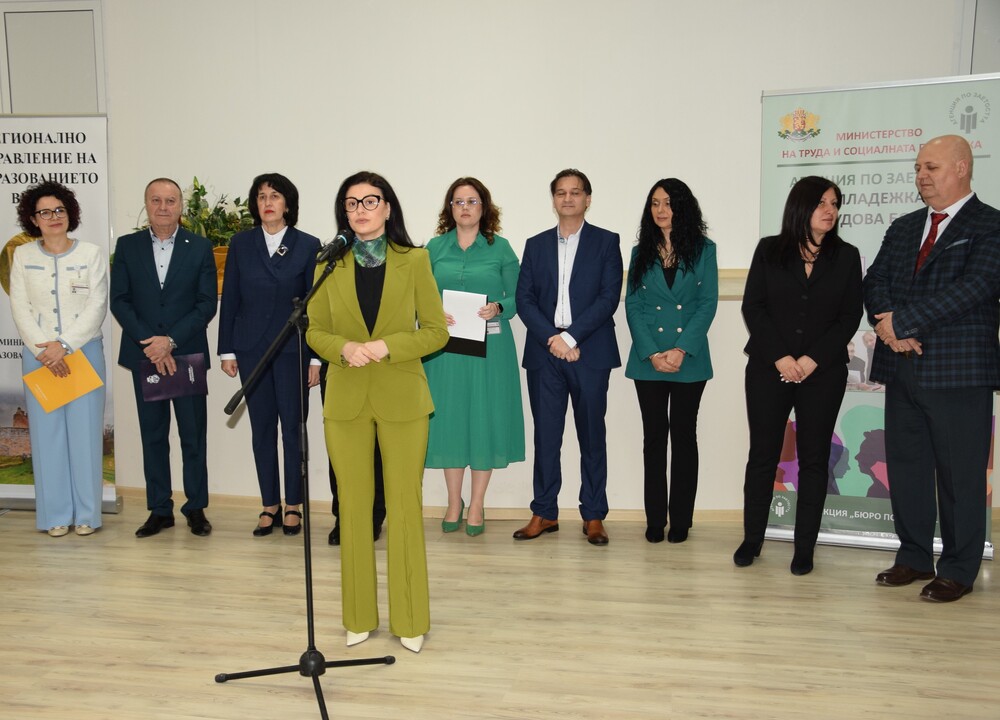 Областният управител Ани Арутюнян откри „Ден на кариерата – Видин 2025“