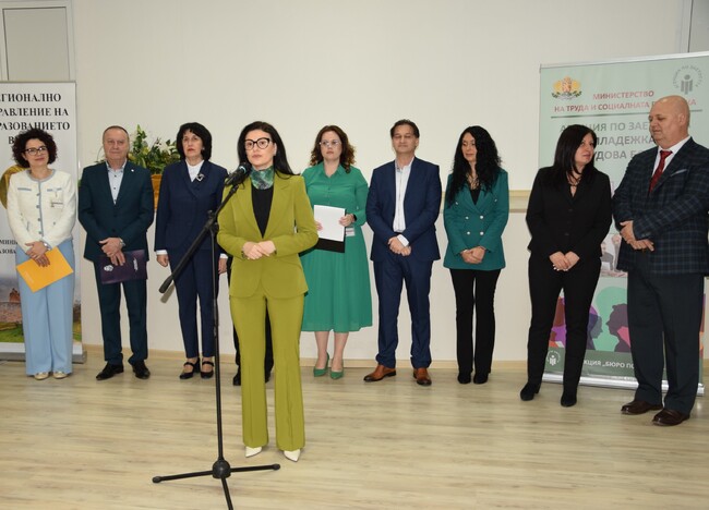 Областният управител Ани Арутюнян откри „Ден на кариерата – Видин 2025“