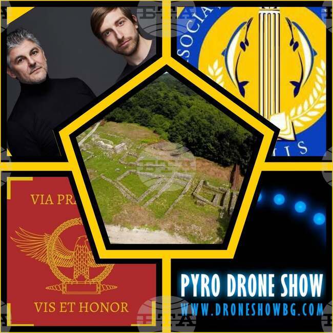 Подсигурен е транспорт за Историческия фестивал в местността Градище, съобщиха от Регионалния исторически музей в Габрово 