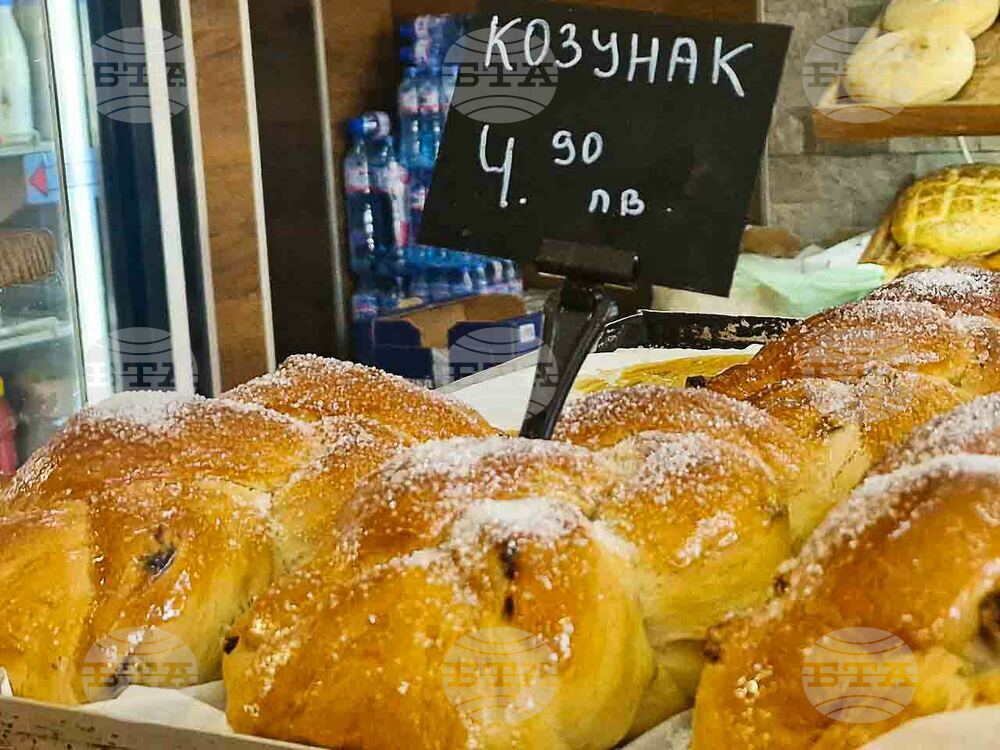 Седмица преди Великден пекарните в Хасково работят на пълни обороти, показа проверка в областния град