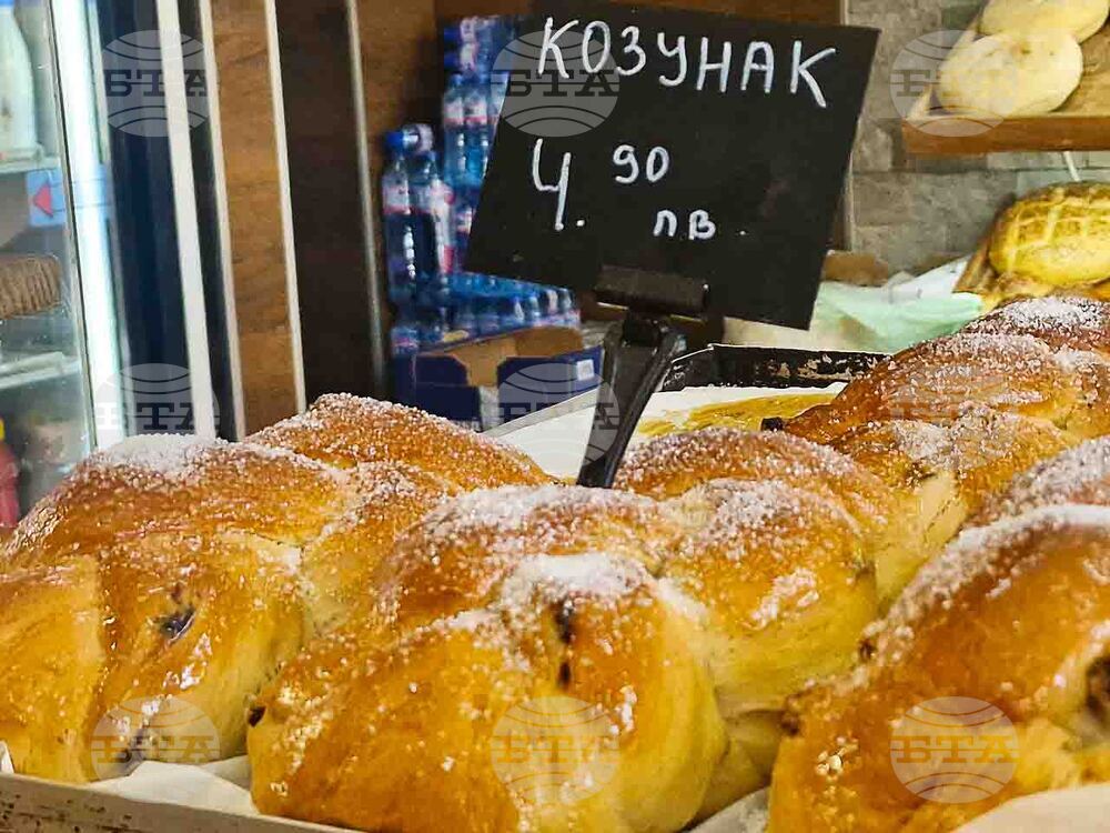 Хасково - Великденски пазар