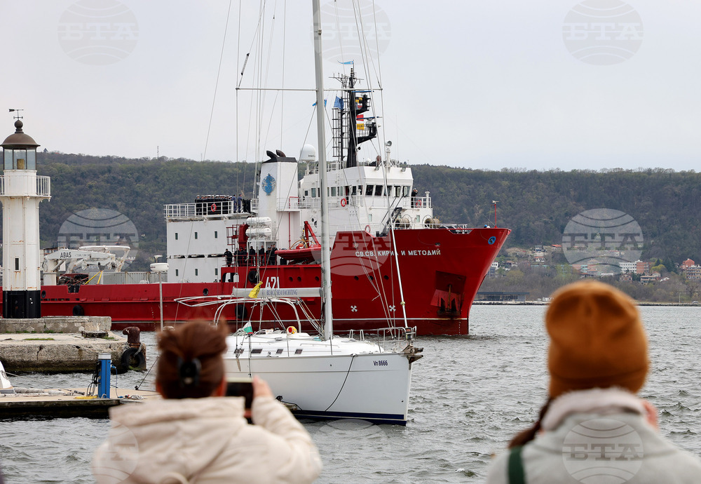 Research Vessel Sv. Sv. Kiril i Metodii Arrives at Varna Naval Station