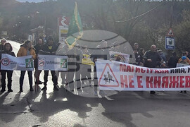 Квартал  "Княжево" - жители - път - протест