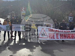 Квартал  "Княжево" - жители - път - протест