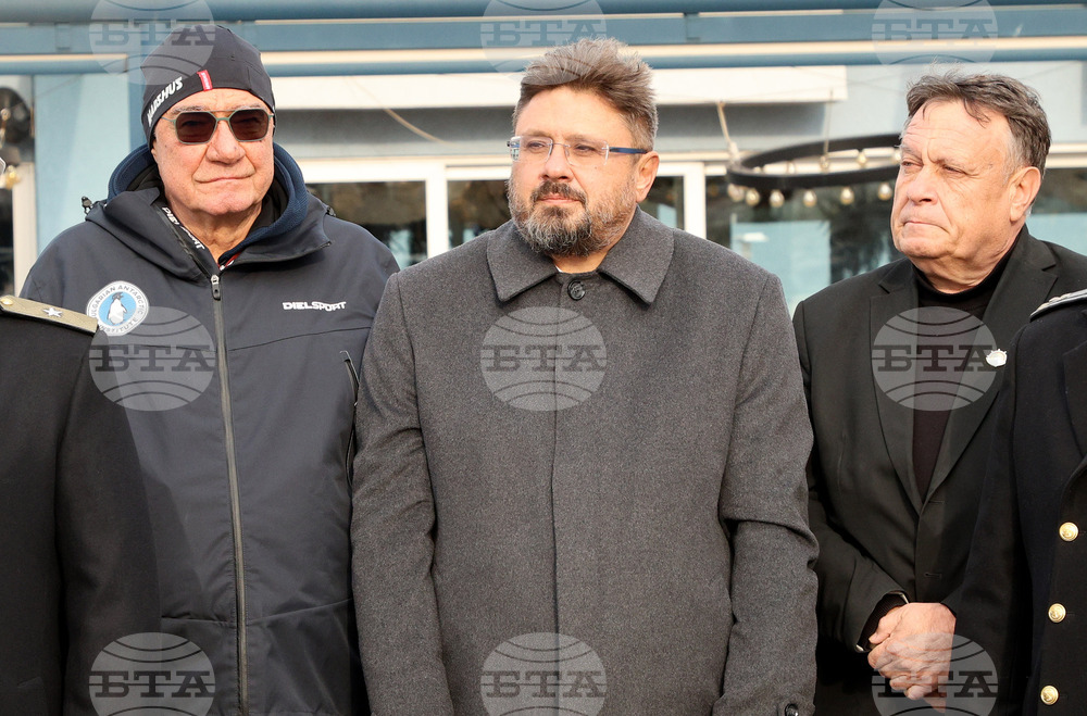 Варна - научноизследователски кораб „Св. св. Кирил и Методий“ - посрещане