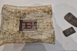 Село Орешак - „Вода, земя и огън“ - пленер - изложба