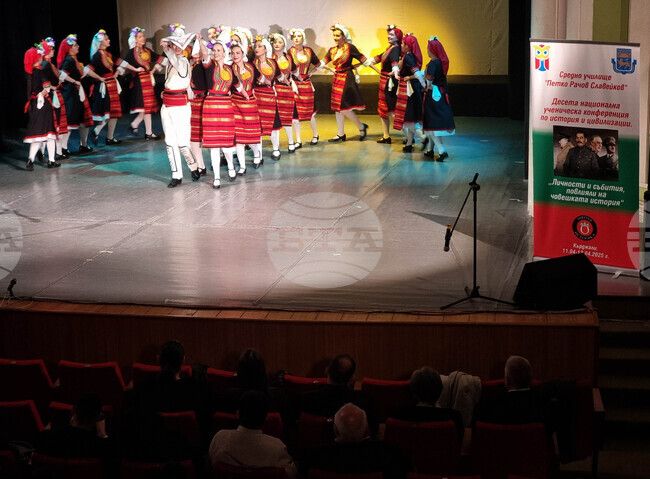 Кърджали - ученическа конференция - откриване