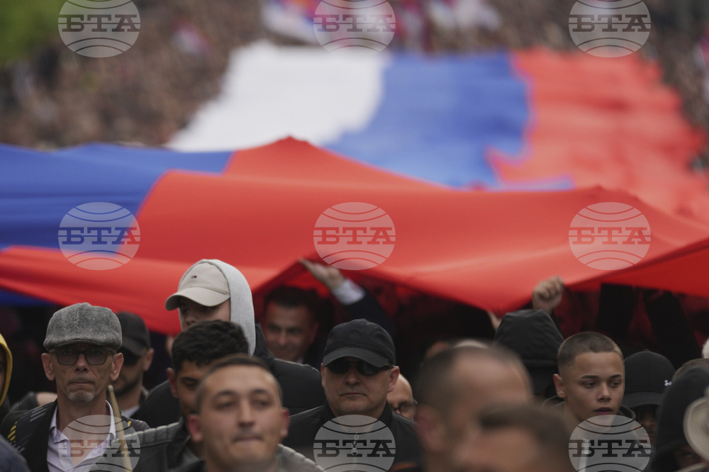 Митинг на управляващите в Сърбия и протест на студенти се състояха в Ниш