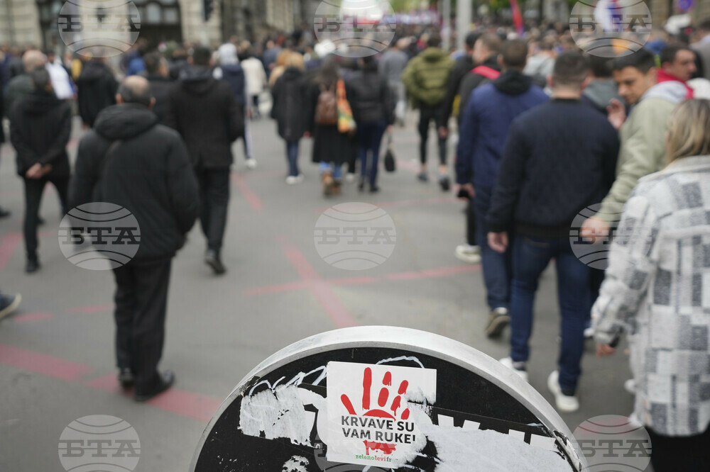 Serbia Protest
