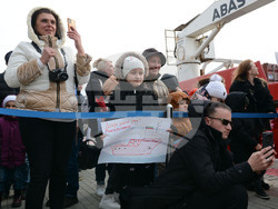 Снимка: Община Варна