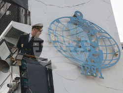 Снимка: Община Варна