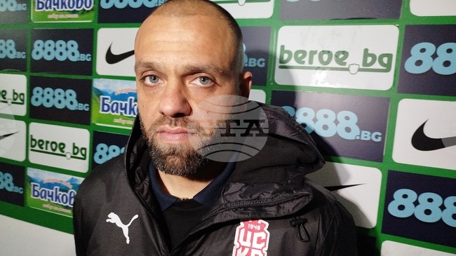 Александър Александров: "Не ни достигна да отбележим гол"