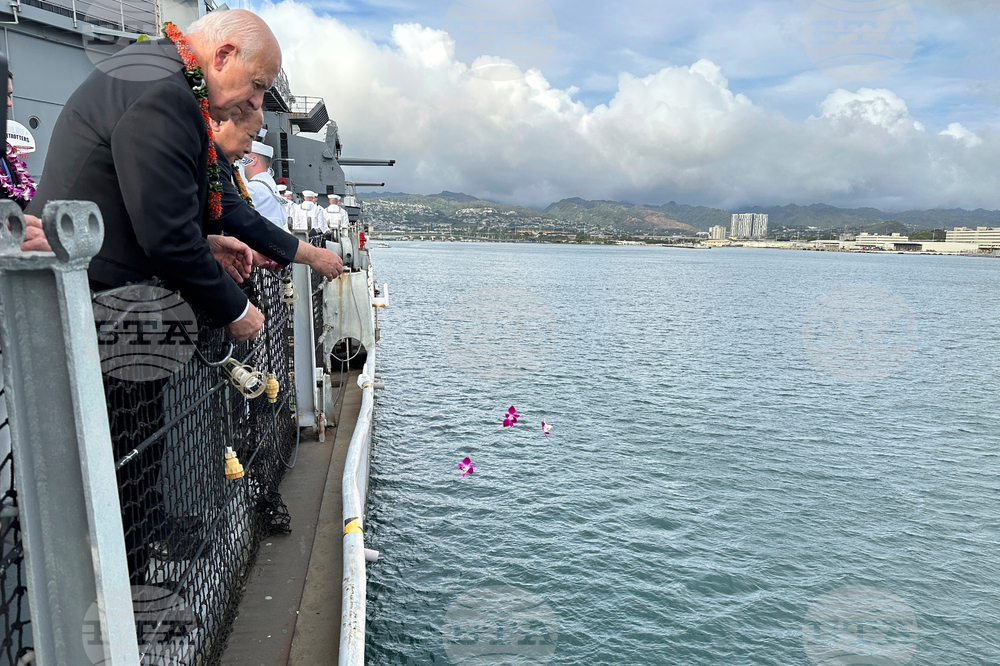 USS Missouri Kamikaze Attack