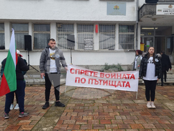 Село Телиш - протест - пътища