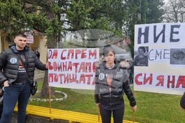 Село Телиш - протест - пътища