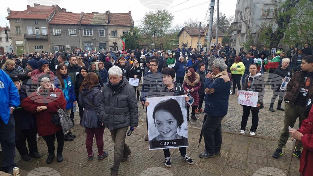 Село Телиш - протест - пътища