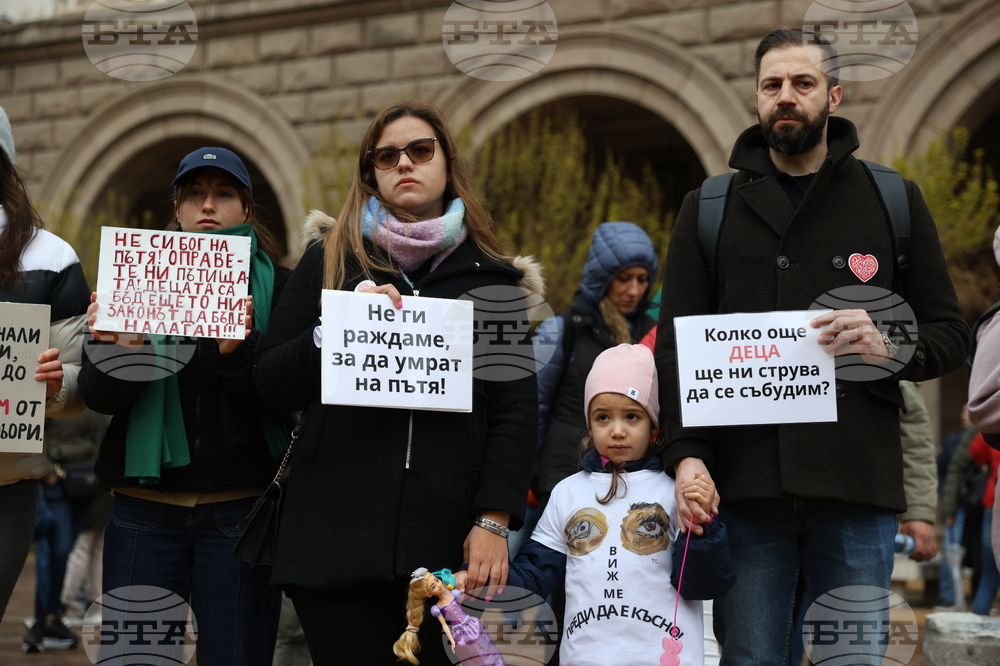 Протест „Стига смърт на пътя“