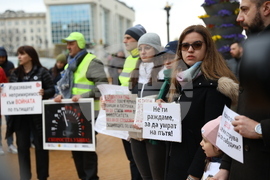 Протест „Стига смърт на пътя“