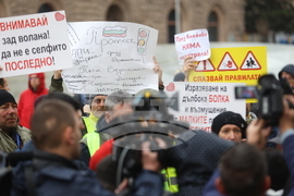 Протест „Стига смърт на пътя“