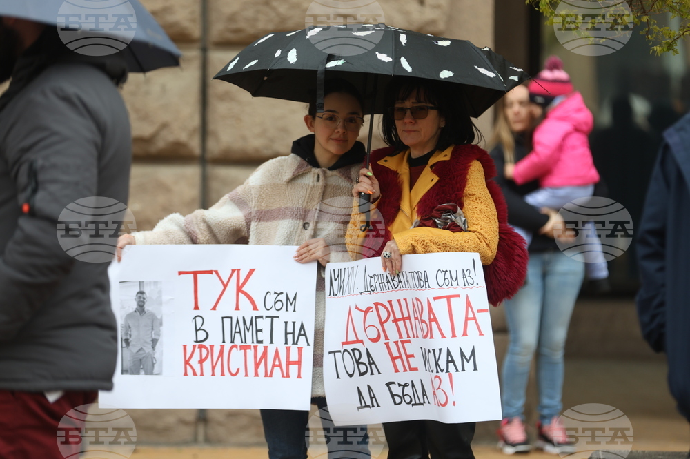 Протест „Стига смърт на пътя“