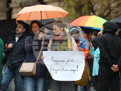 Протест „Стига смърт на пътя“