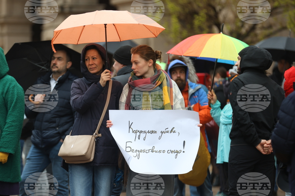 Протест „Стига смърт на пътя“