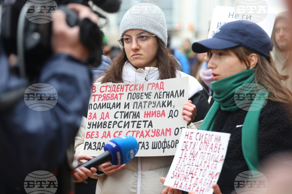 Протест „Стига смърт на пътя“