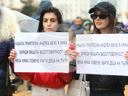 Протест „Стига смърт на пътя“