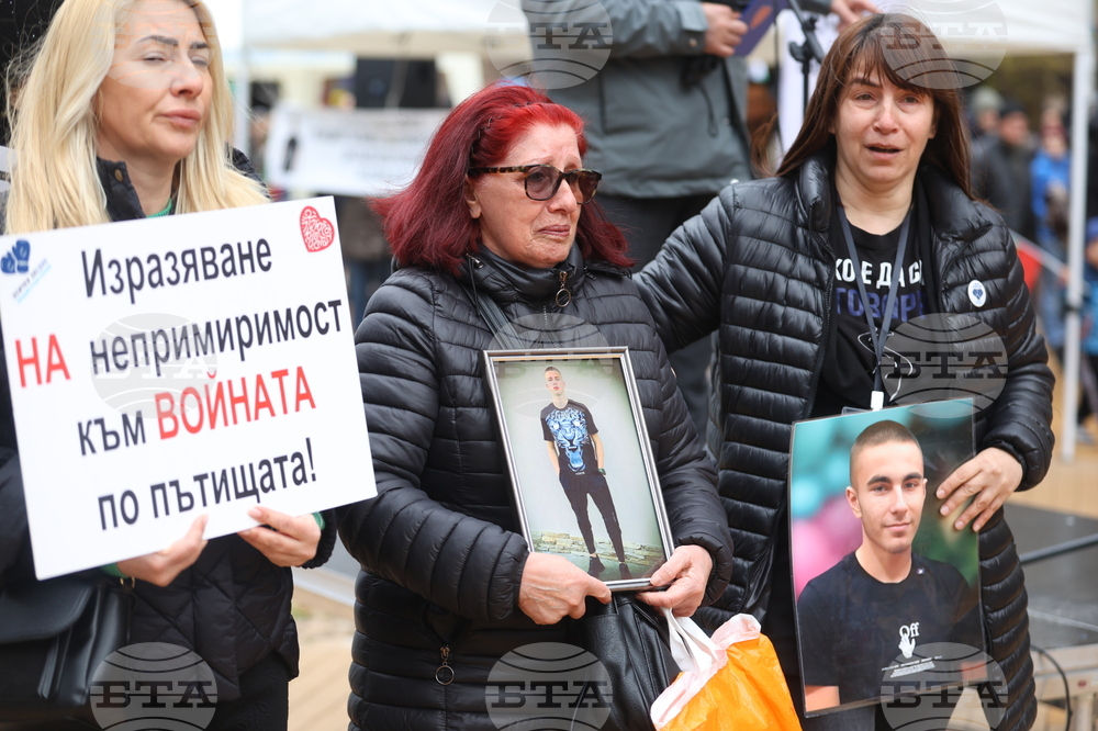 Протест „Стига смърт на пътя“