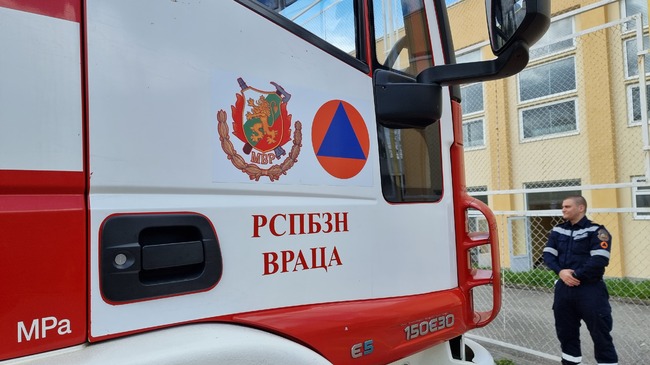Миналата година е била втората с най-голям брой пожари в горски територии във Врачанско след 2022 г. за петгодишен период, казаха от пожарната