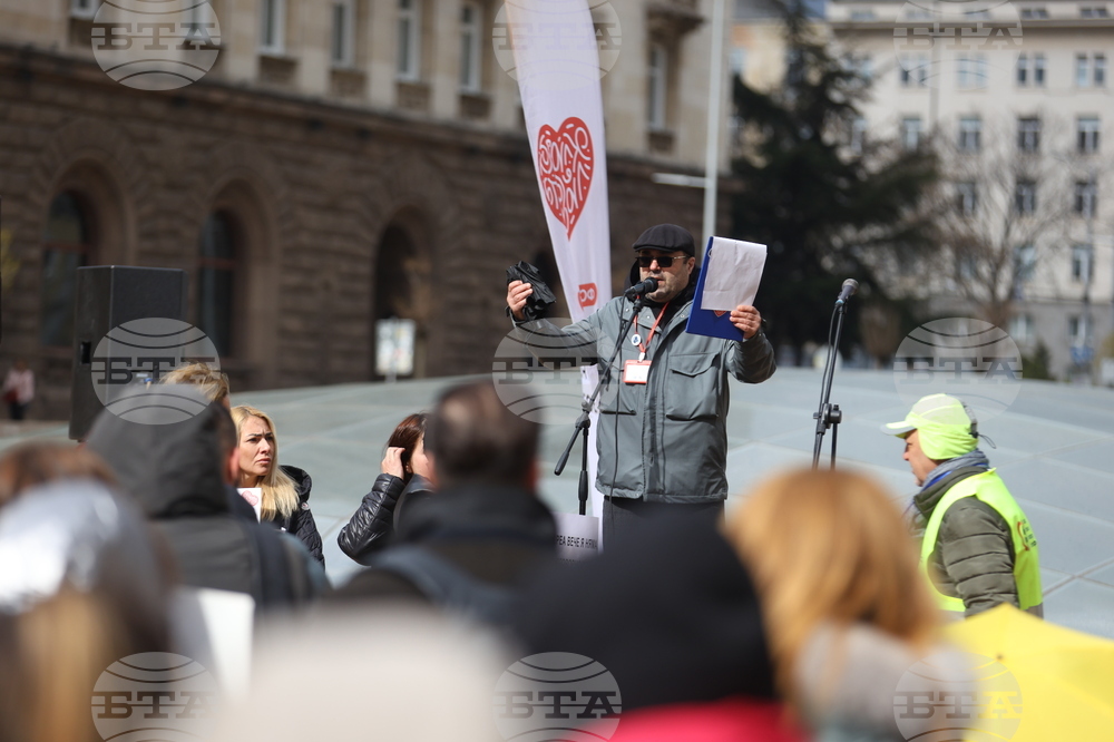 Протест „Стига смърт на пътя“
