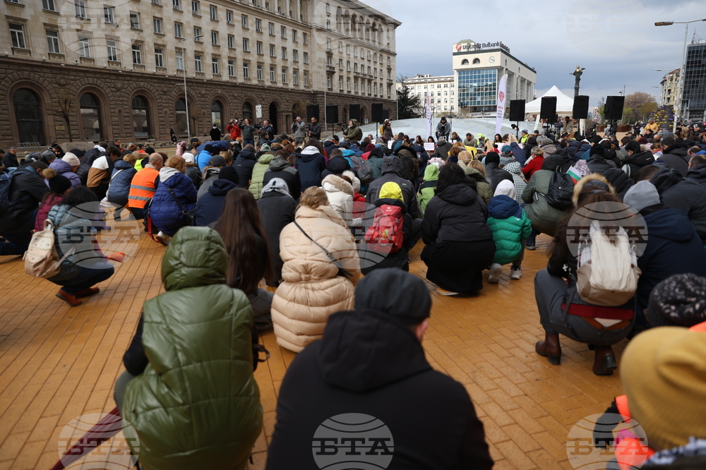Протест „Стига смърт на пътя“