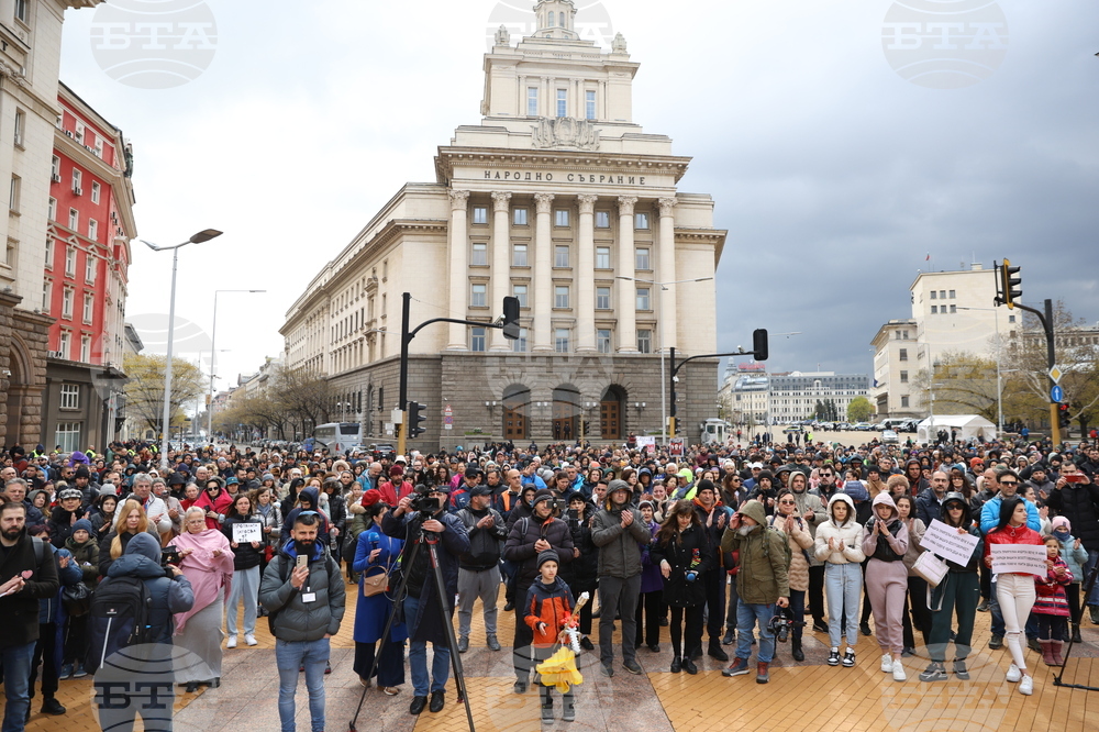 Протест „Стига смърт на пътя“
