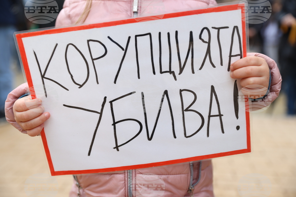 Протест „Стига смърт на пътя“