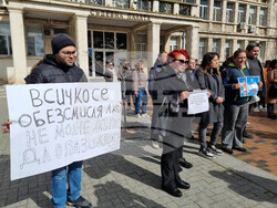 Варна - протест