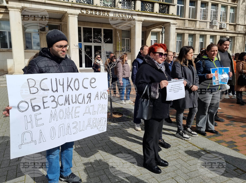 Варна - протест