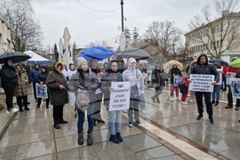 Самоков - протест