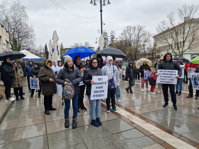 Самоков - протест
