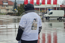 Самоков - протест