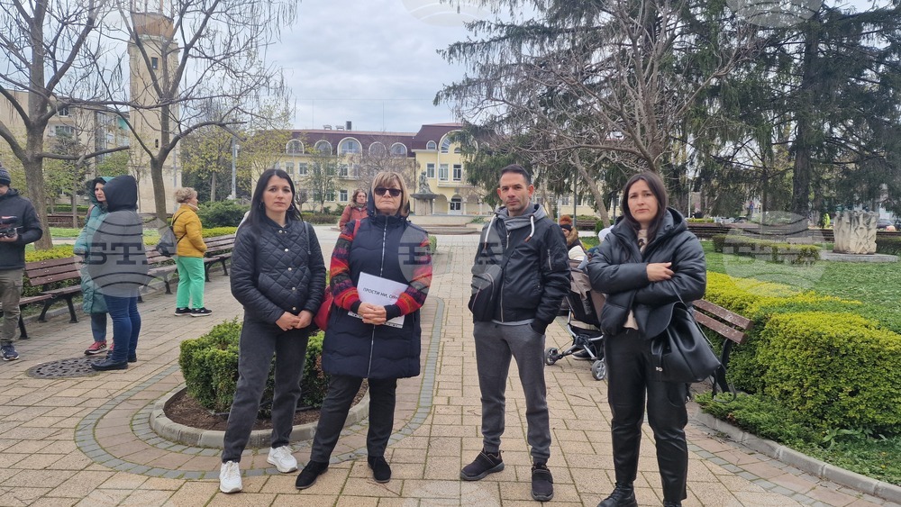 Разград - протест