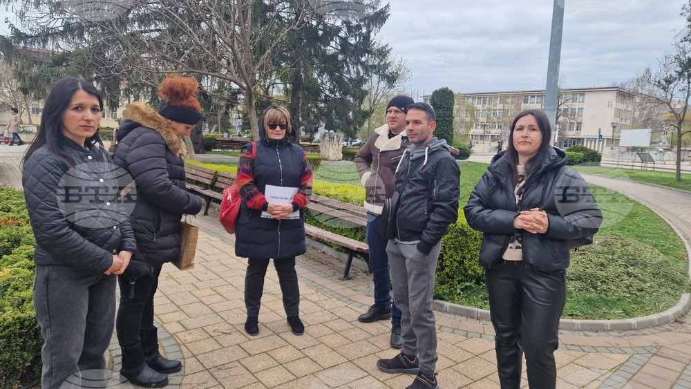 Разград - протест